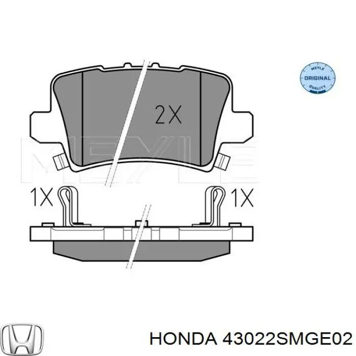 Колодки дисковые  Honda 43022SMGE02 цена, от 22.58 USD