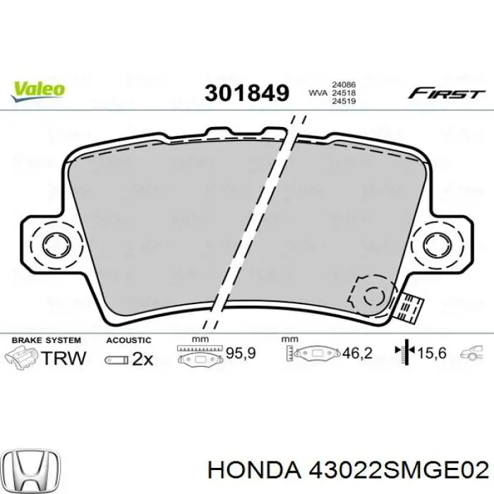 Купить 43022SMGE02 Honda Колодки тормозные задние, дисковые