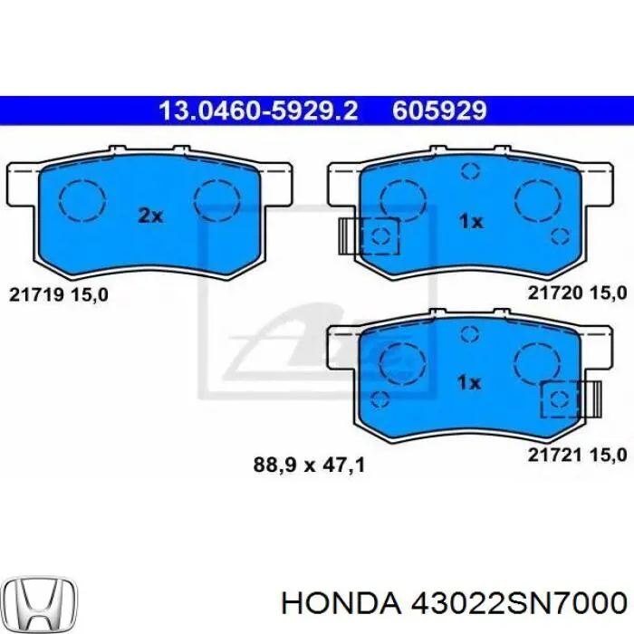 43022SN7000 Honda колодки тормозные задние дисковые