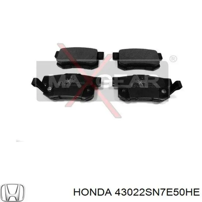 43022SN7E50HE Honda колодки тормозные задние дисковые