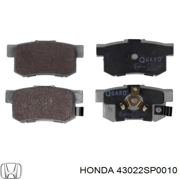43022SP0010 Honda задние тормозные колодки