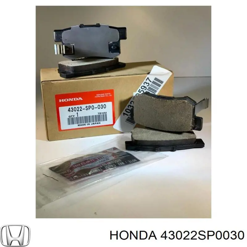 43022SP0030 Honda задние тормозные колодки