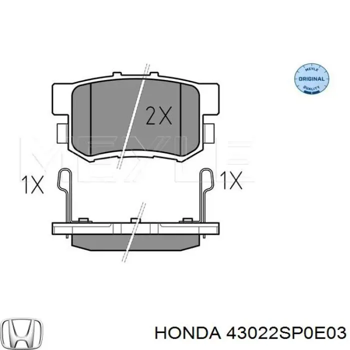 Купить 43022SP0E03 Honda Колодки тормозные задние, дисковые