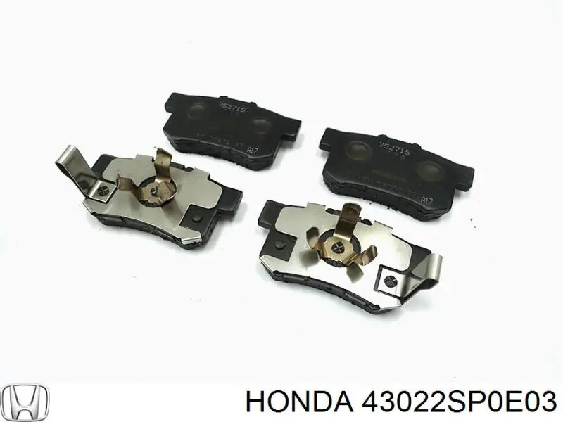 Задние тормозные колодки 43022SP0E03 Honda