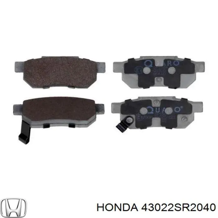 Задние тормозные колодки 43022SR2040 Honda