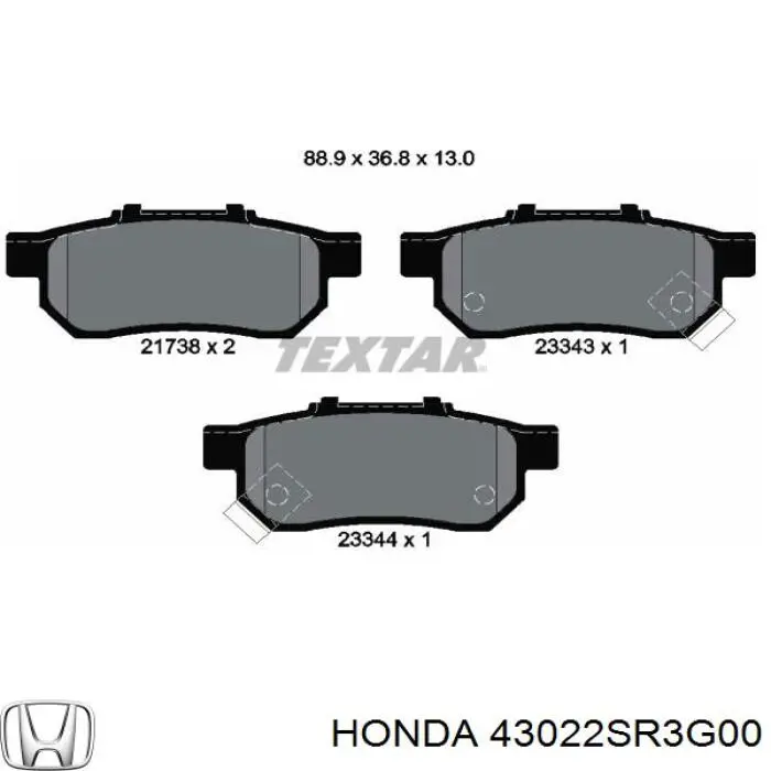 43022-SR3-G00 Honda колодки тормозные задние дисковые