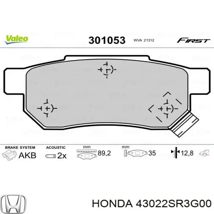 Купить 43022SR3G00 Honda Колодки тормозные задние, дисковые