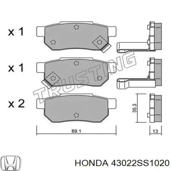 Задние тормозные колодки 43022SS1020 Honda