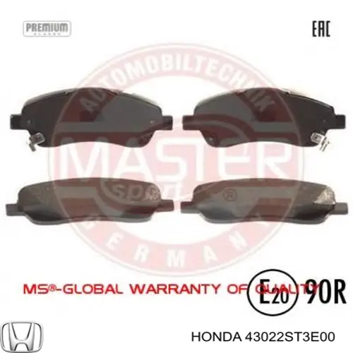 Задние тормозные колодки 43022ST3E00 Honda