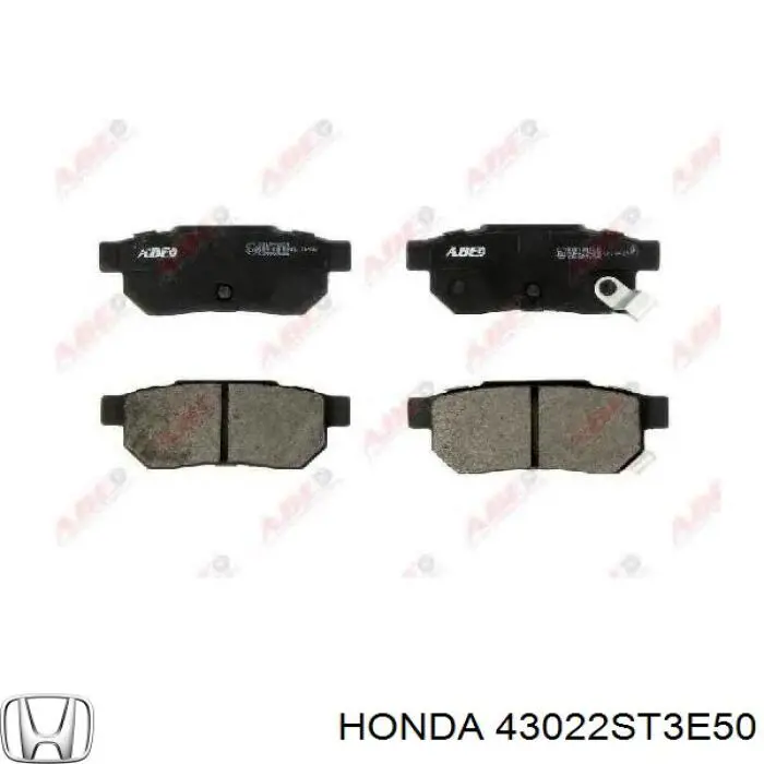 43022-ST3-E50 Honda колодки тормозные задние дисковые
