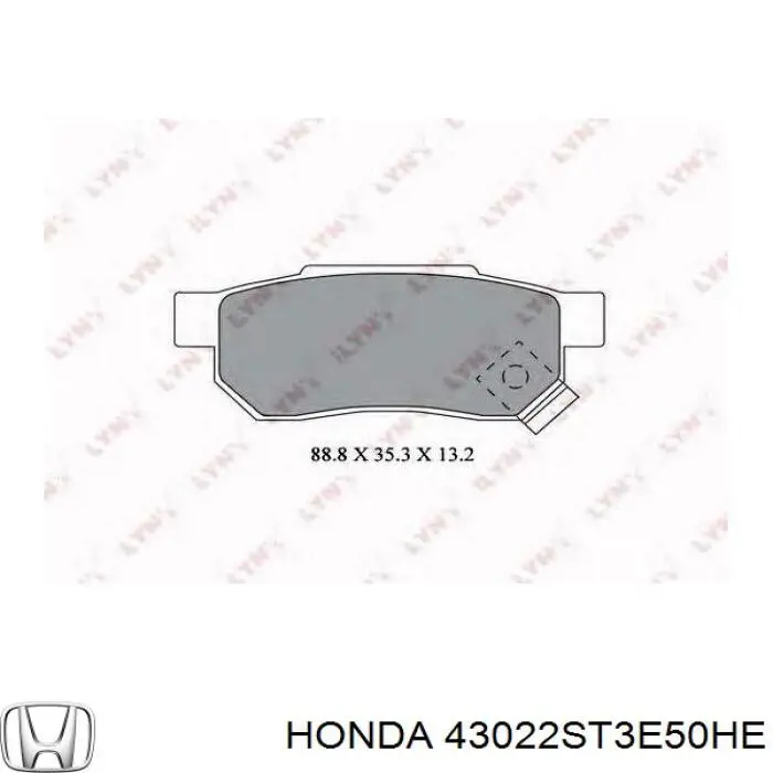 Задние тормозные колодки 43022ST3E50HE Honda