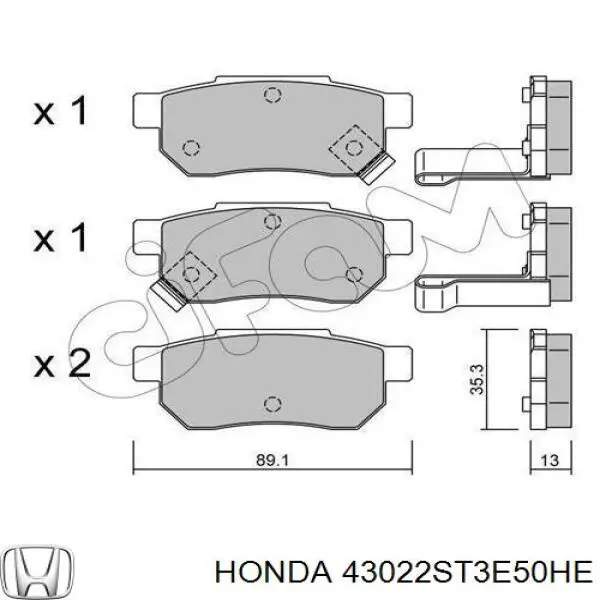 Купить 43022ST3E50HE Honda Колодки тормозные задние, дисковые