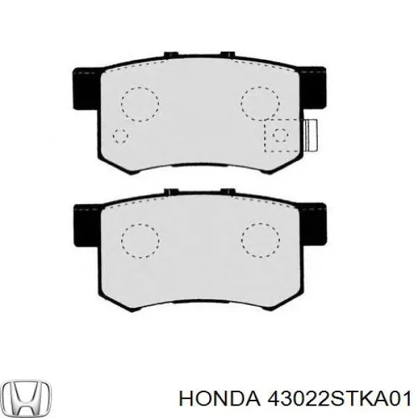 43022STKA01 Honda колодки тормозные задние дисковые
