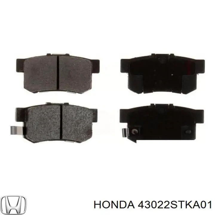Купить 43022STKA01 Honda Колодки тормозные задние, дисковые