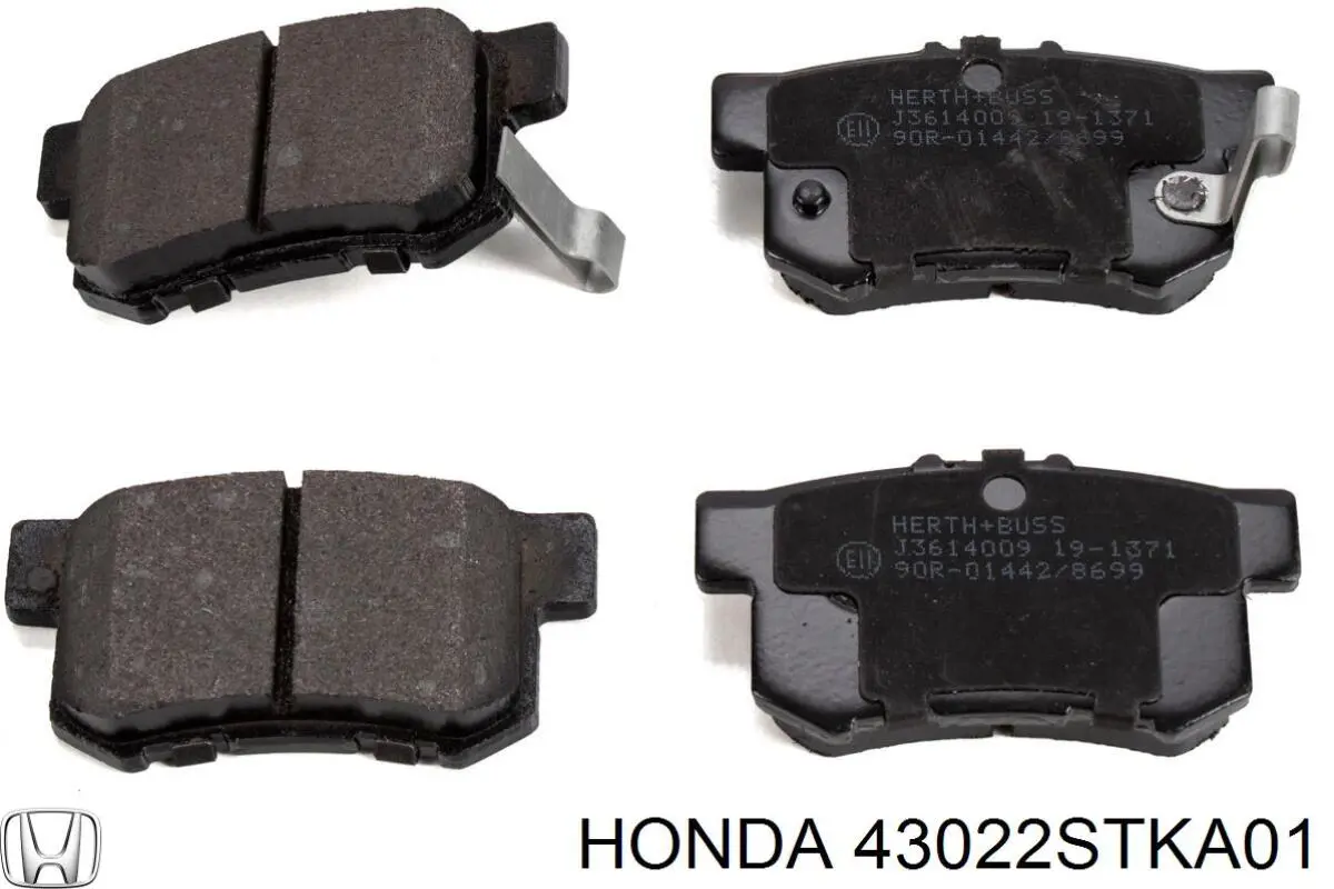 Задние тормозные колодки 43022STKA01 Honda