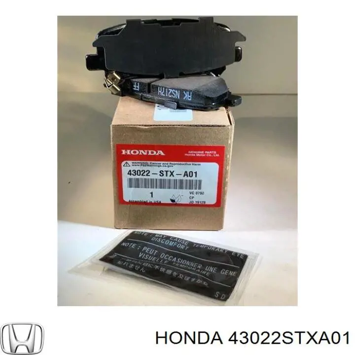 Задние тормозные колодки 43022STXA01 Honda