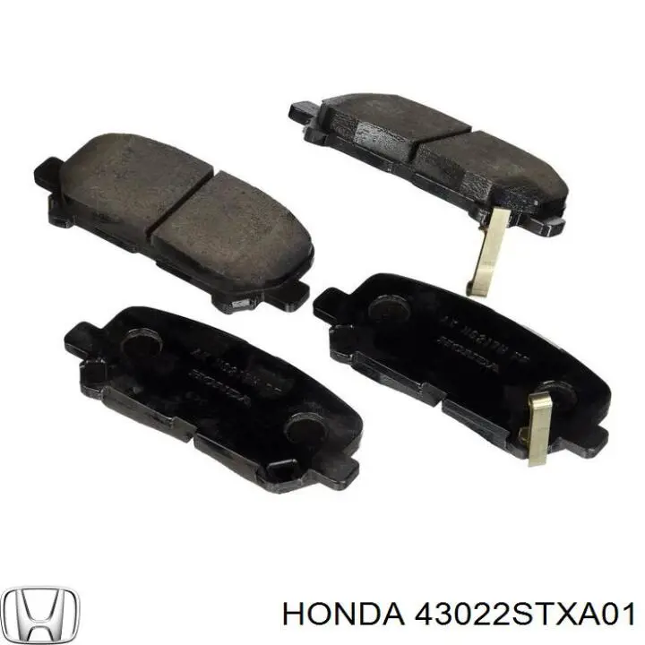 Купить 43022STXA01 Honda Колодки тормозные задние, дисковые