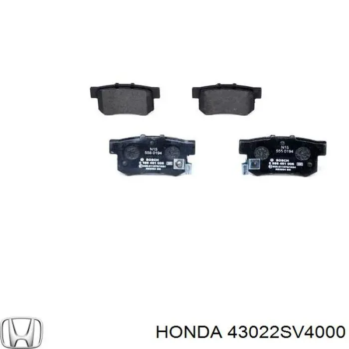43022SV4000 Honda задние тормозные колодки