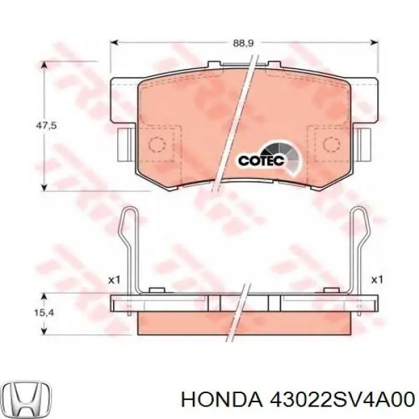 Задние тормозные колодки 43022SV4A00 Honda