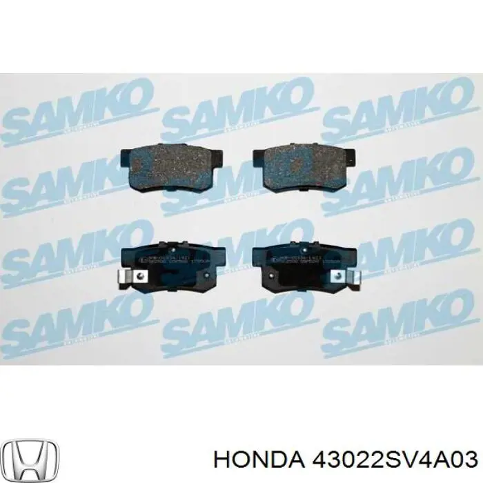43022SV4A03 Honda задние тормозные колодки