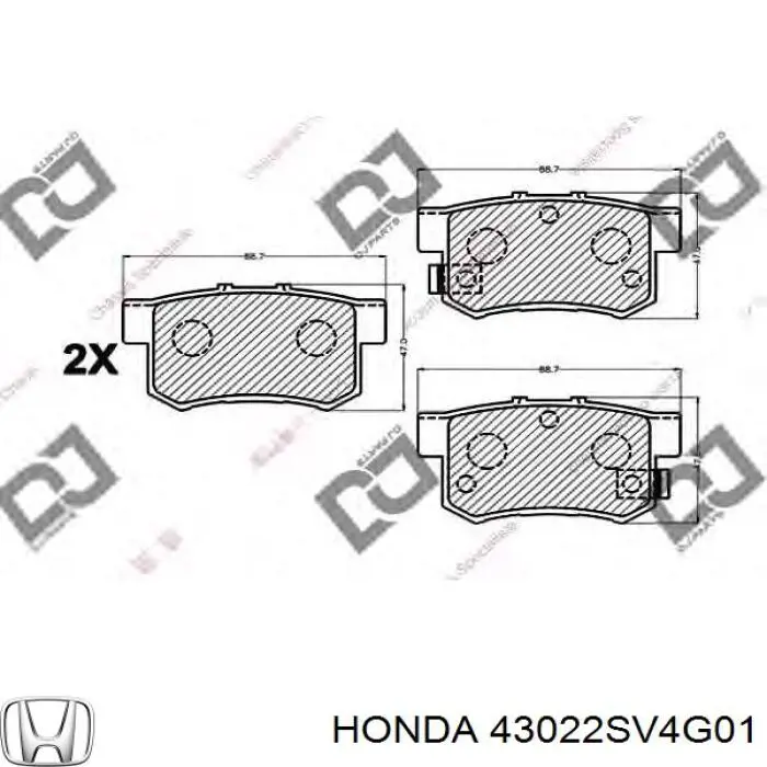 43022SV4G01 Honda задние тормозные колодки