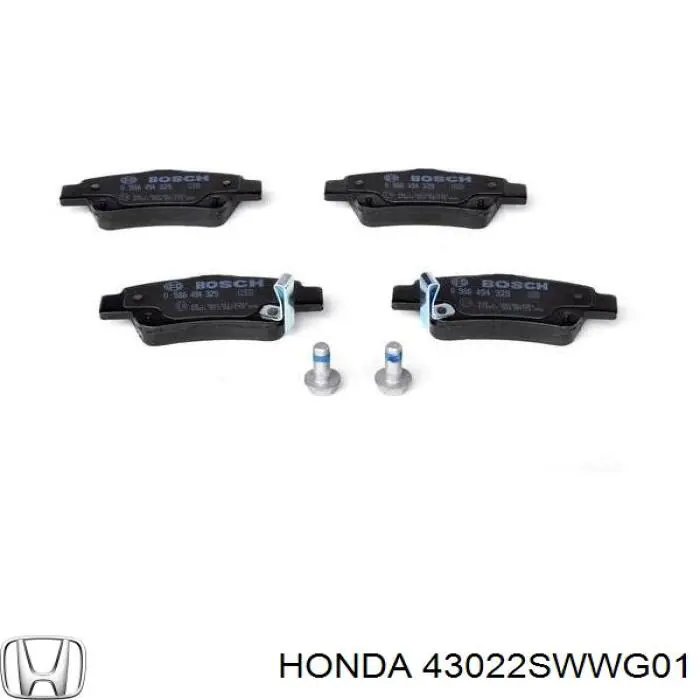 Колодки дисковые  Honda 43022SWWG01 цена, от 22.86 USD