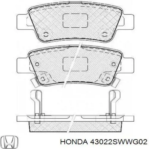 Задние тормозные колодки 43022SWWG02 Honda