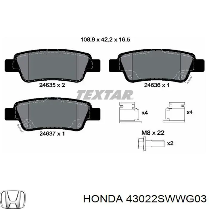 Задние тормозные колодки 43022SWWG03 Honda