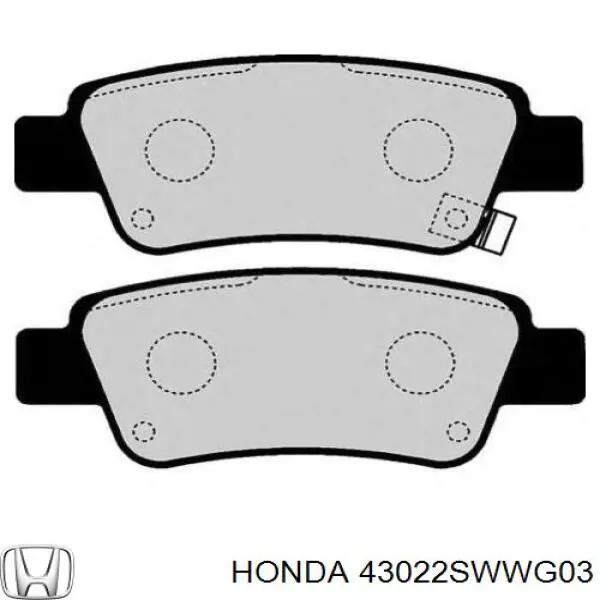 Колодки тормозные задние дисковые Honda 43022SWWG03