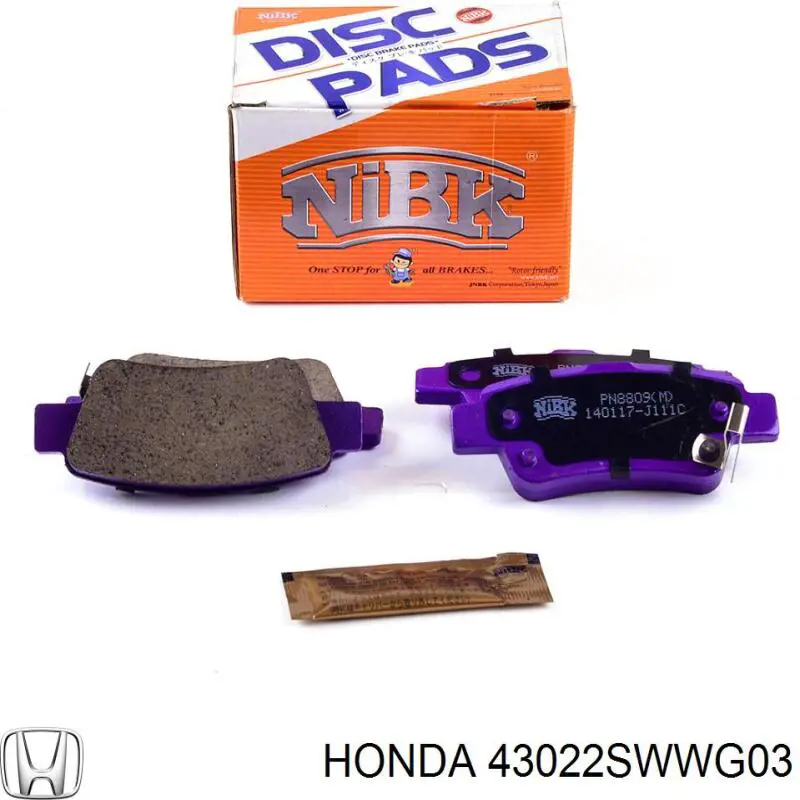 Задние дисковые колодки Honda 43022SWWG03