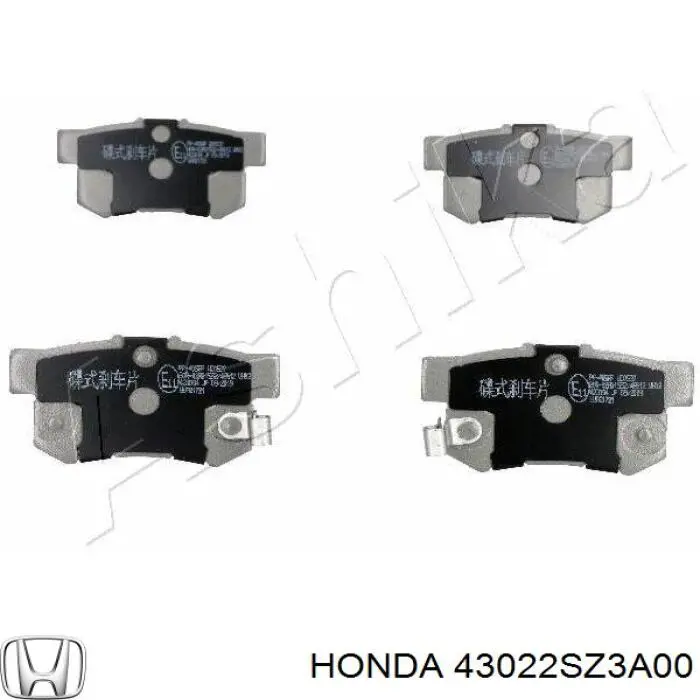 43022SZ3A00 Honda колодки тормозные задние дисковые