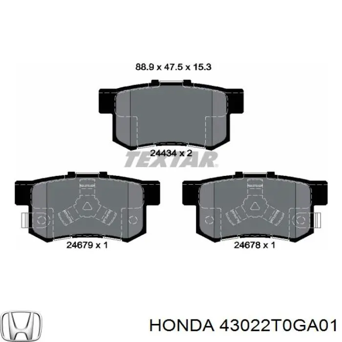 Задние дисковые колодки Honda 43022T0GA01
