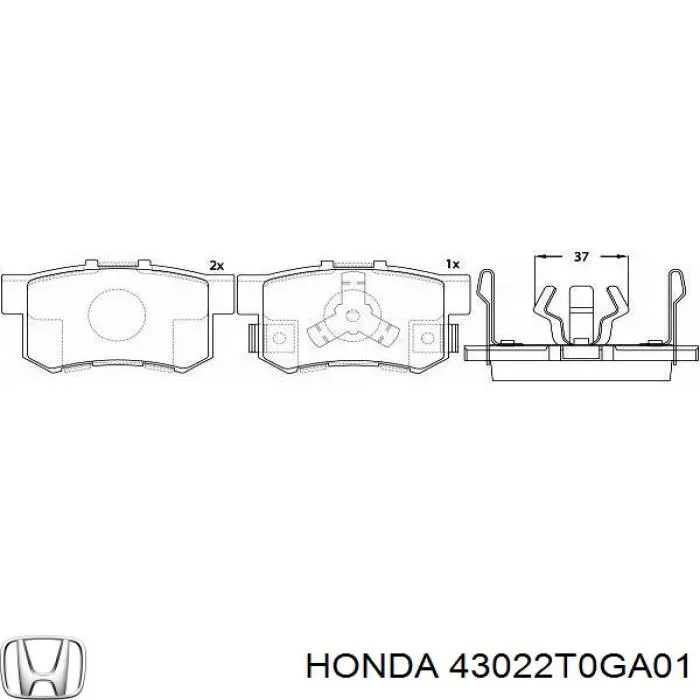 Купить 43022T0GA01 Honda Колодки тормозные задние, дисковые
