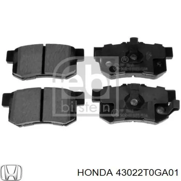 43022T0GA01 Honda колодки тормозные задние дисковые