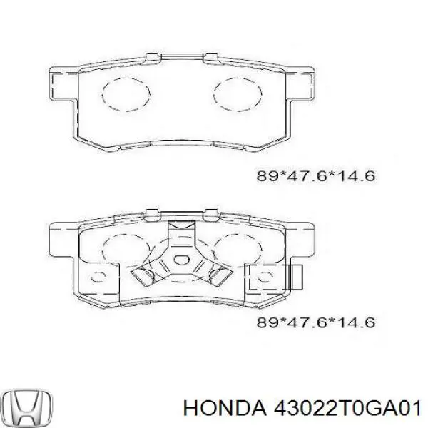 Купить 43022T0GA01 Honda Колодки тормозные задние, дисковые