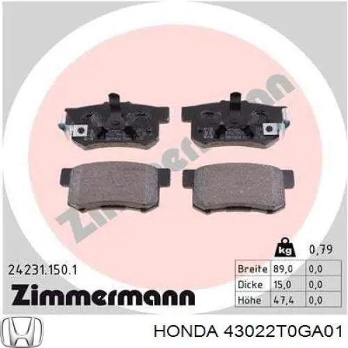 Задние тормозные колодки 43022T0GA01 Honda