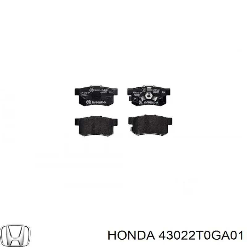 Колодки дисковые  Honda 43022T0GA01 цена, от 29.45 USD