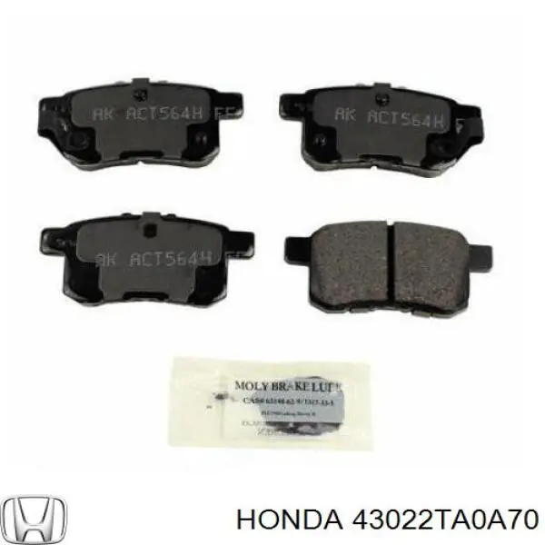 43022TA0A70 Honda колодки тормозные задние дисковые