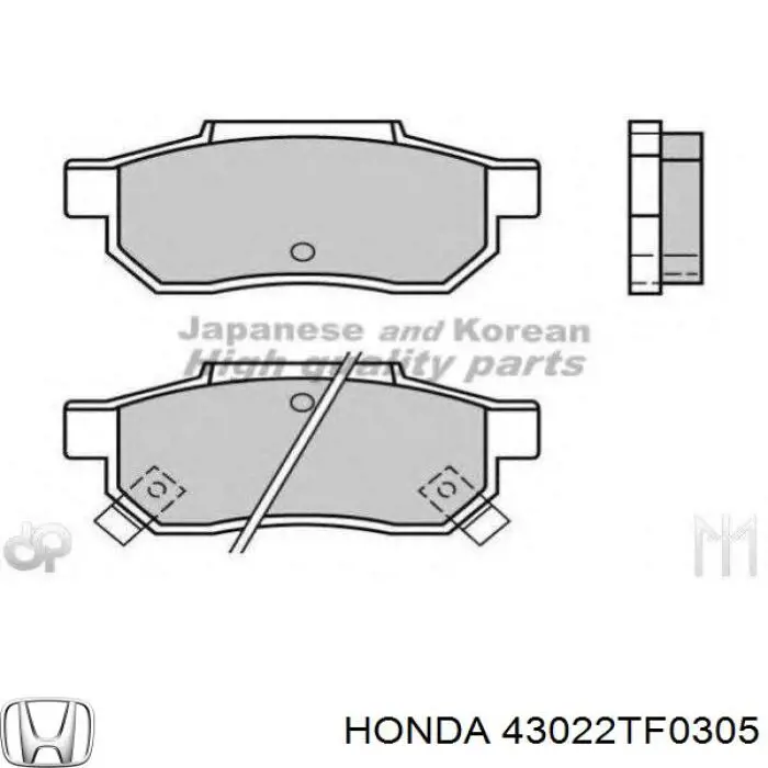 43022TF0305 Honda колодки тормозные задние дисковые