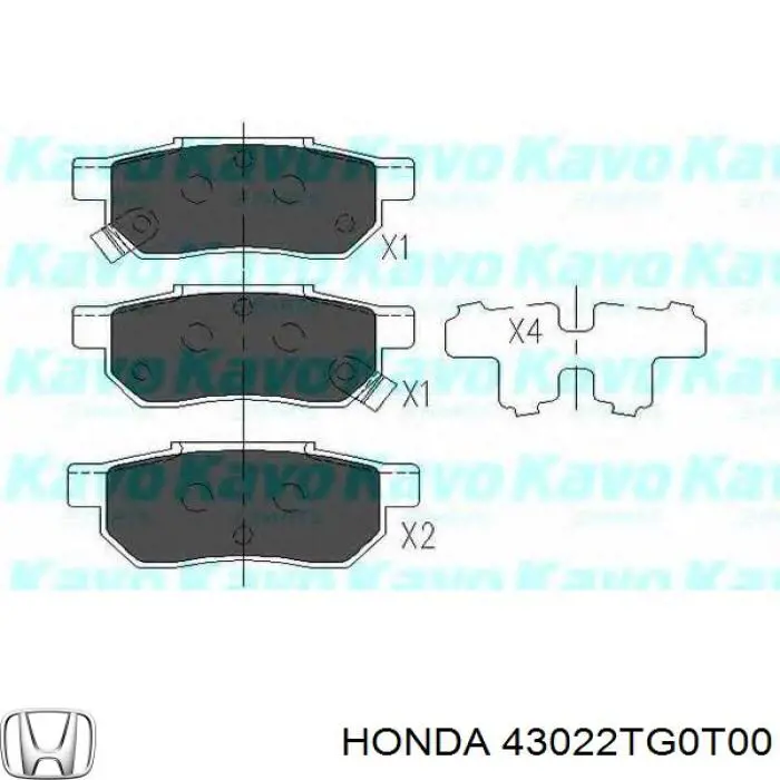 Задние тормозные колодки 43022TG0T00 Honda