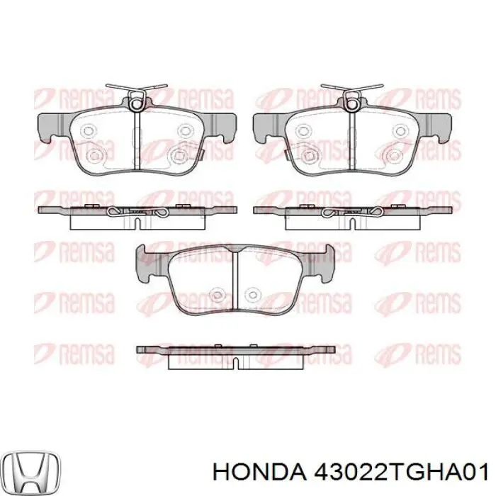 Колодки тормозные задние дисковые Honda 43022TGHA01