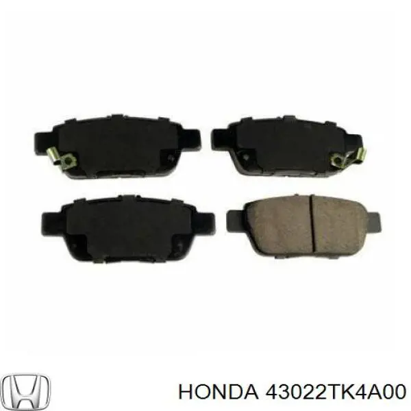 Задние дисковые колодки Ashika 5104412