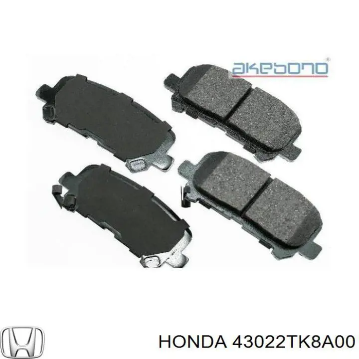 Задние тормозные колодки 43022TK8A00 Honda