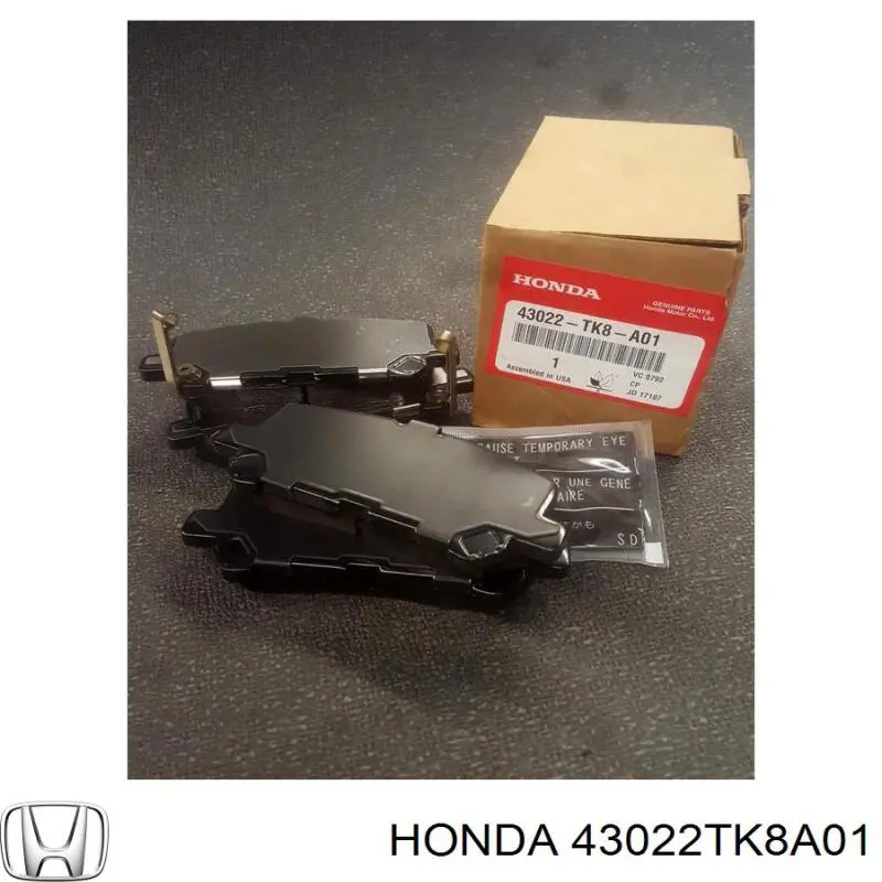 Задние тормозные колодки 43022TK8A01 Honda