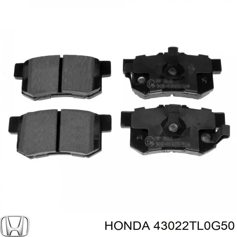 Задние тормозные колодки 43022TL0G50 Honda