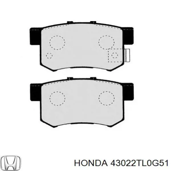 43022TL0G51 Honda колодки тормозные задние дисковые