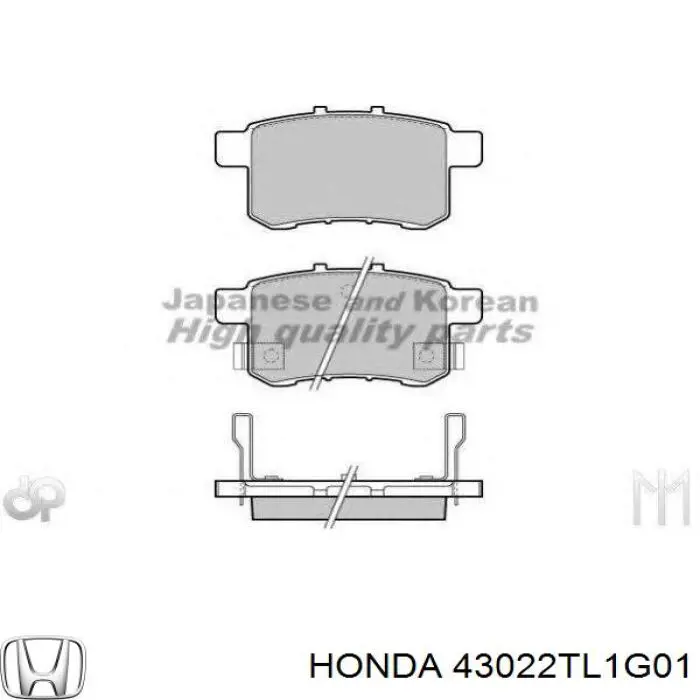 Колодки дисковые  Honda 43022TL1G01 цена, от 25.11 USD