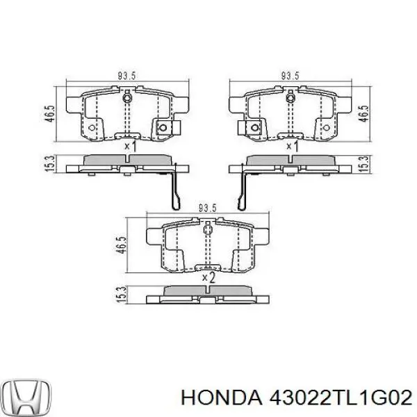 Задние тормозные колодки 43022TL1G02 Honda