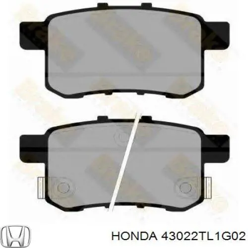 Задние тормозные колодки 43022TL1G02 Honda