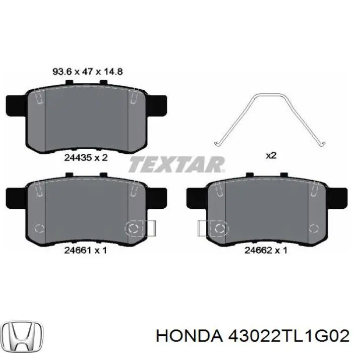 Купить 43022TL1G02 Honda Колодки тормозные задние, дисковые